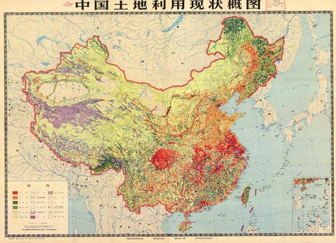 Mapa topográfico de la agricultura y la vegetación de China 1979