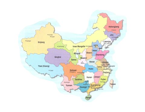 Mapa político de China