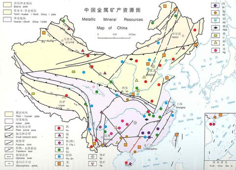 Los recursos minerales metálicos de China