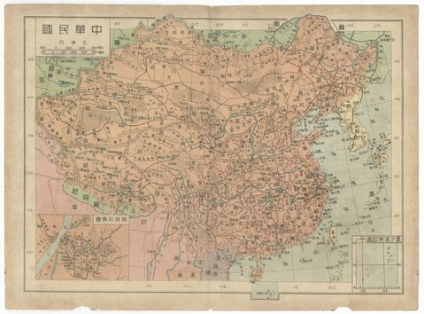 China`s administrative division 1930s