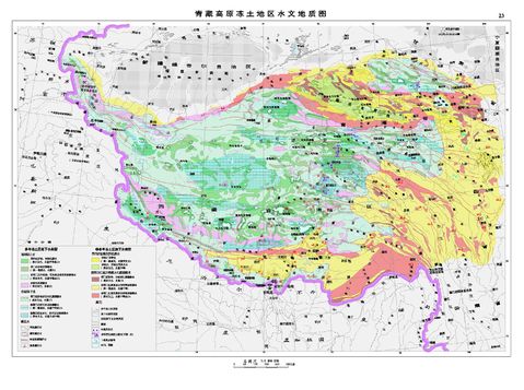 Hidrología del permafrost de la Meseta Tibetana Qinghai 1979