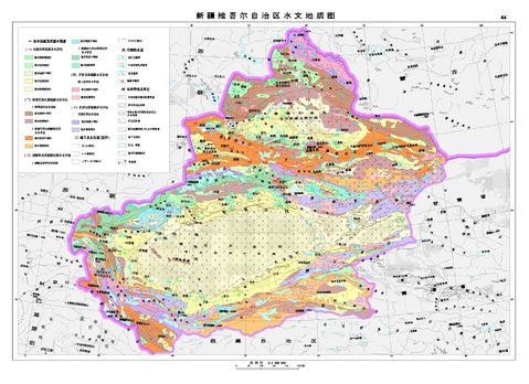 Hydrogeological map of Xinjiang 1979