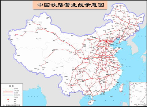 China railroads 2006