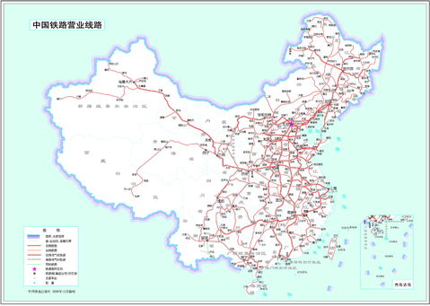 Railways of China 2008