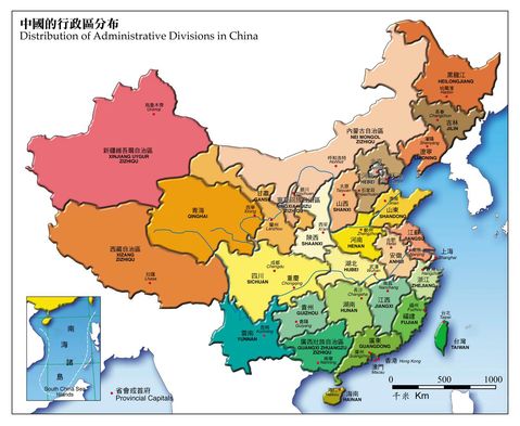 Administrative divisions in China