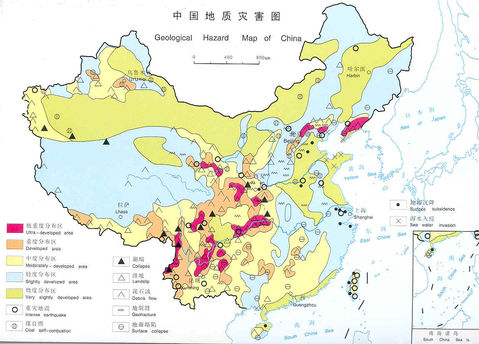 Geological hazard map of China