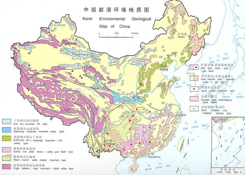 Geological map of China | Gifex