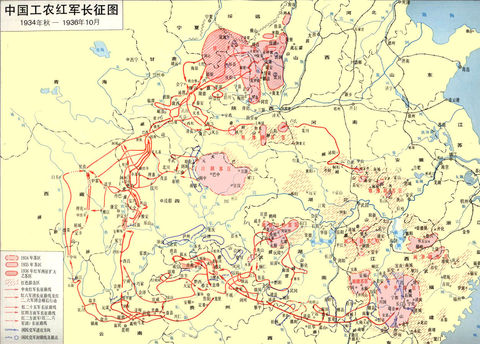 Chinese Red Army Long March 1934-36