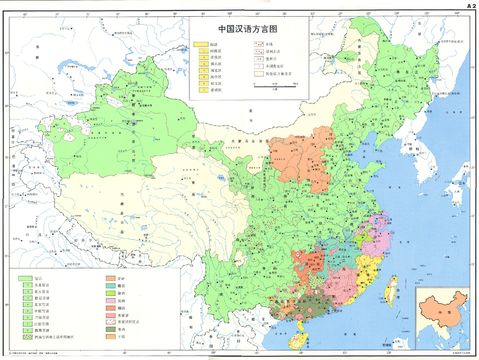 Distribución geográfica de los dialectos chinos