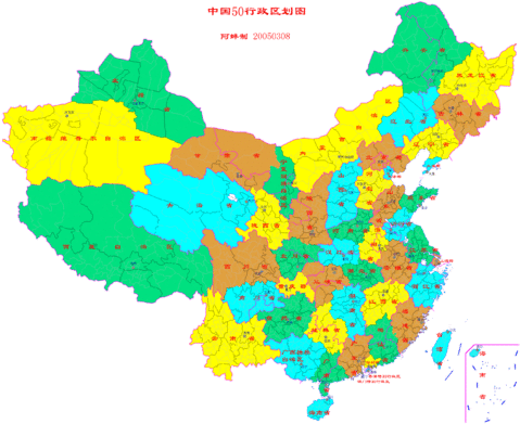 Mapa político de China 2005