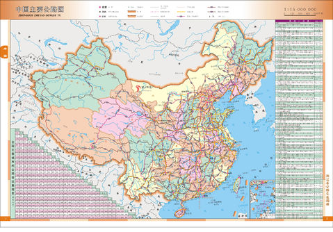 China road map