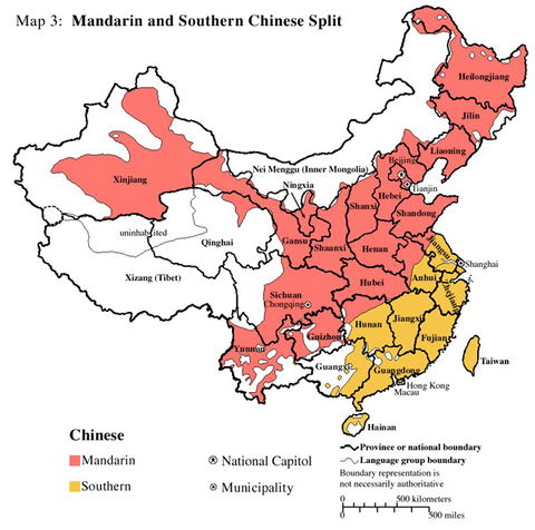 Mandarin and Southern Chinese Split