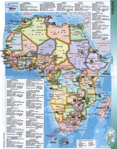 Mapa de África en ruso. Mapa de África en ruso.