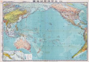 Mapa japonés de la región del Pacífico de 1944. Mapa japonés de la región del Pacífico de 1944.